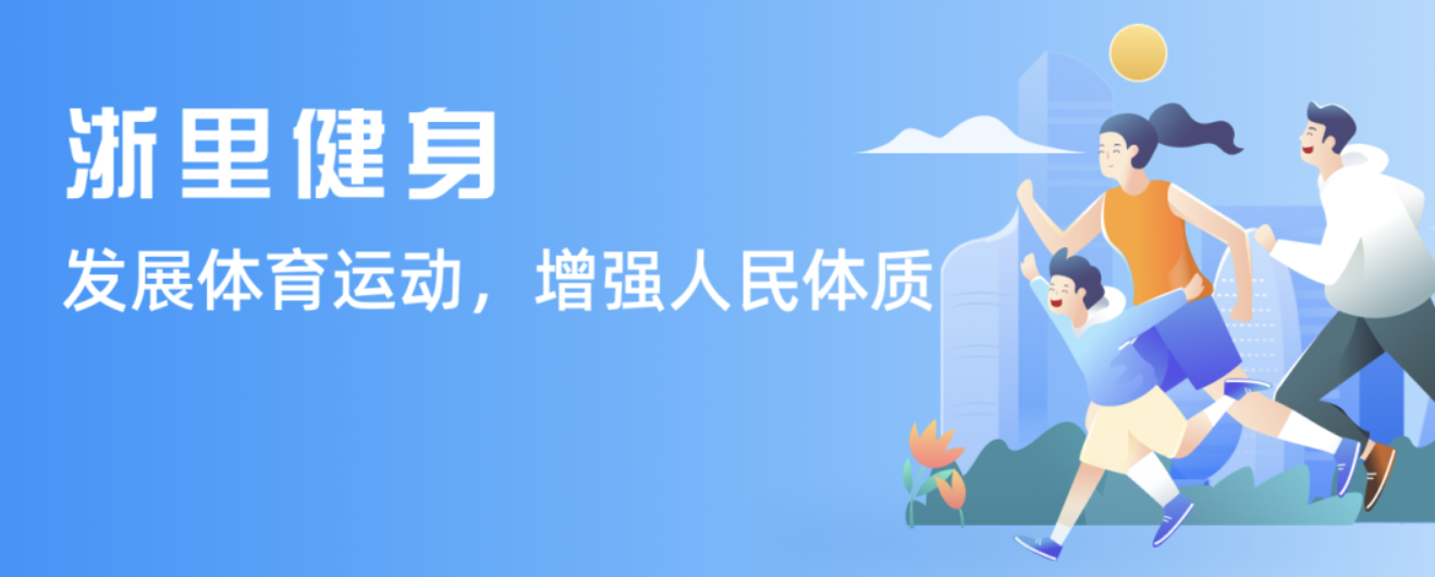 我们发现他