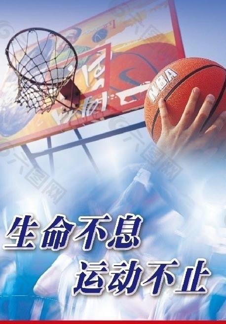 吸引眼球