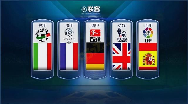 国乒的成功